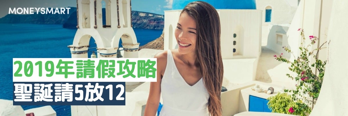 澳門 巴士