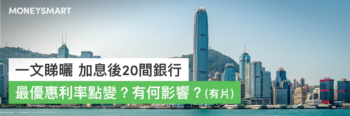 大事回顧