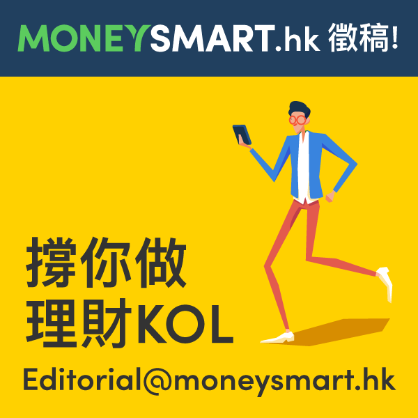 進修英語
