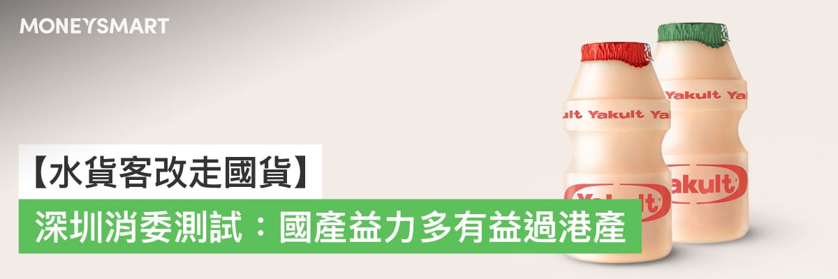 蜂蜜
