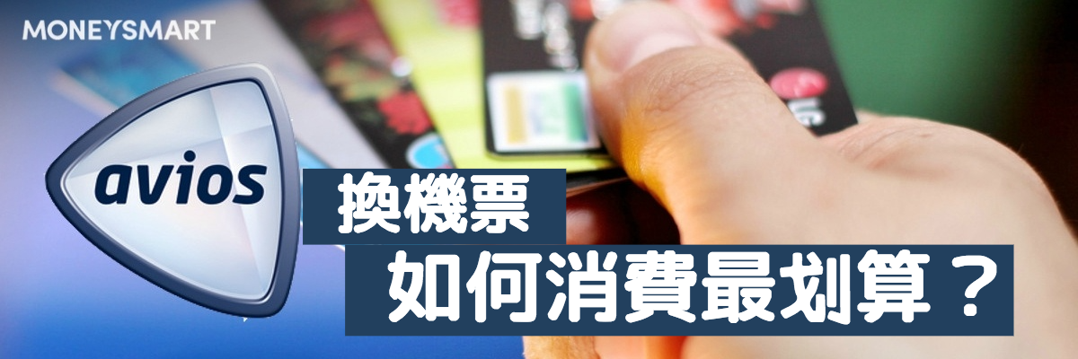 儲里數