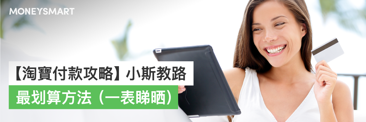 結婚姐妹