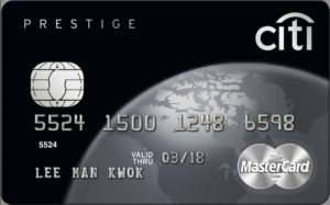 Citi Prestige 信用卡：免費住宿優惠