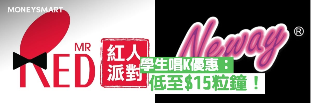 踩冰