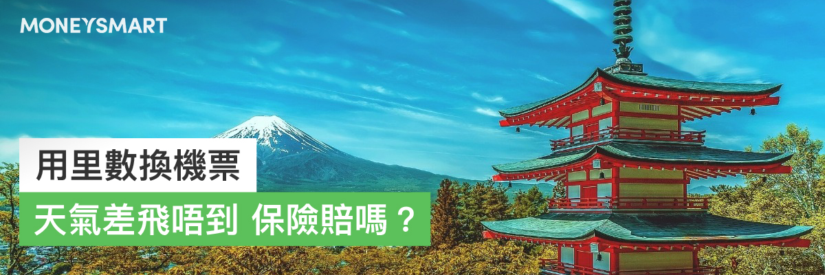 酒店
