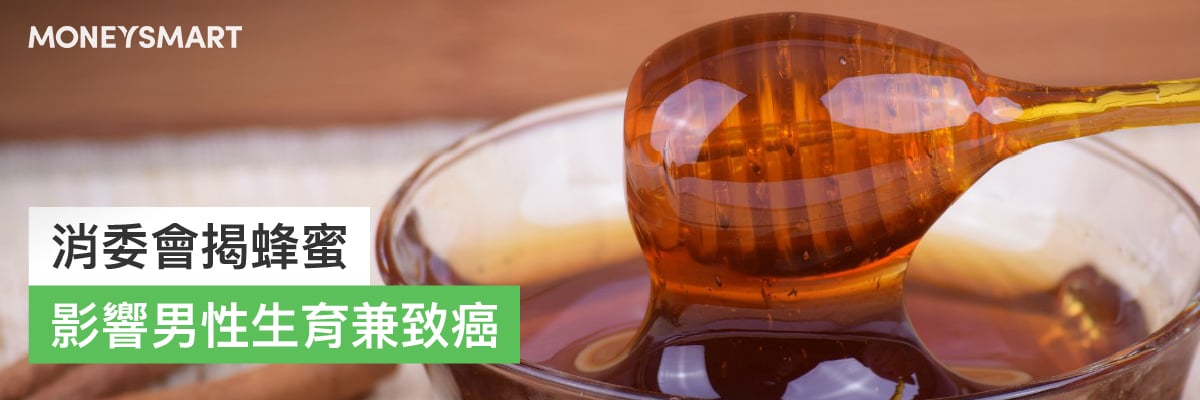 飲食