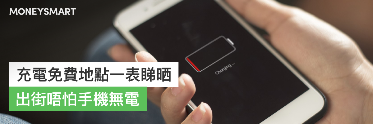 Osmo Pocket