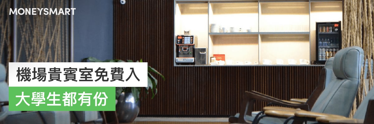 理工大學電腦