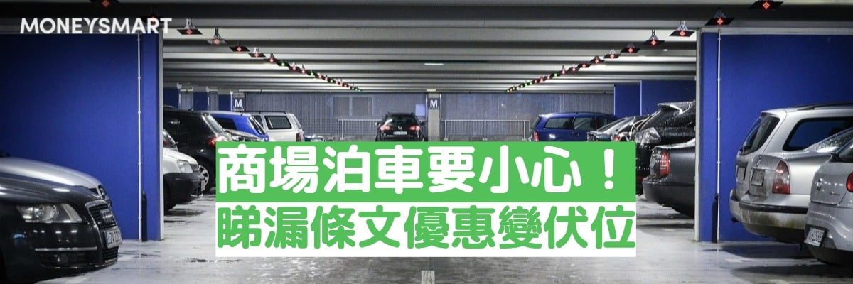 牛肉乾