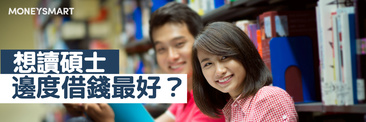手遊