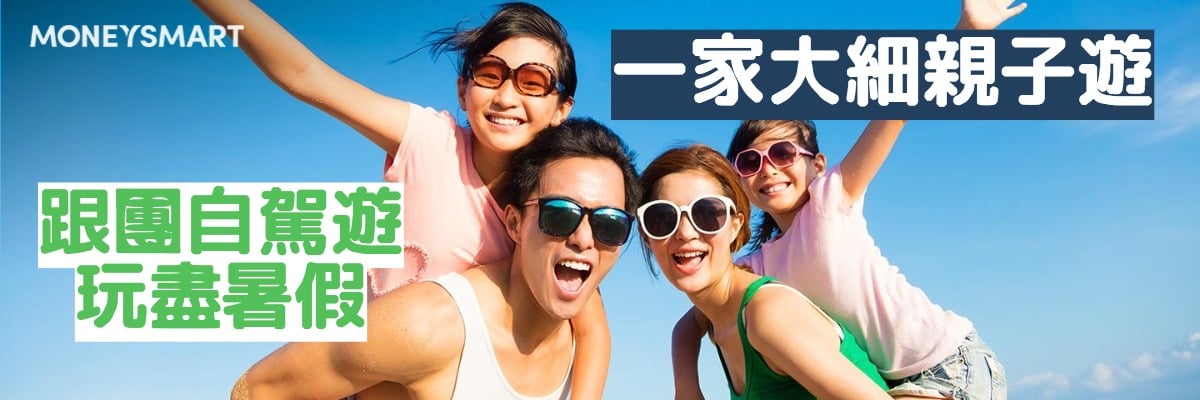 2018母親節