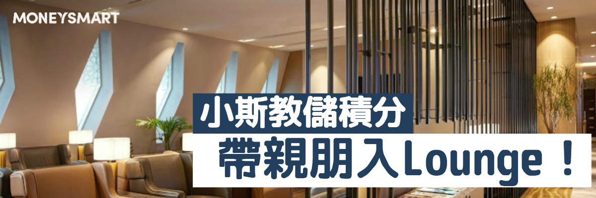 親子活動