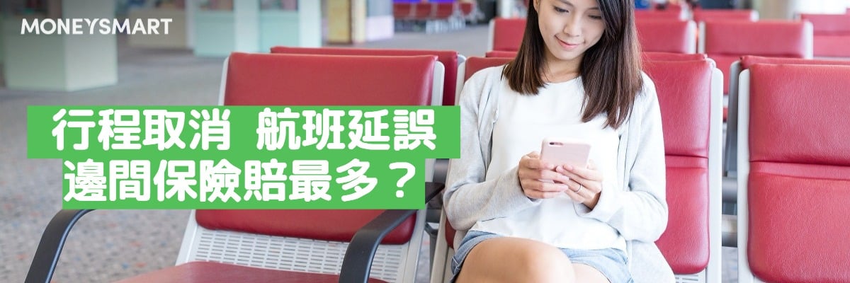個人責任