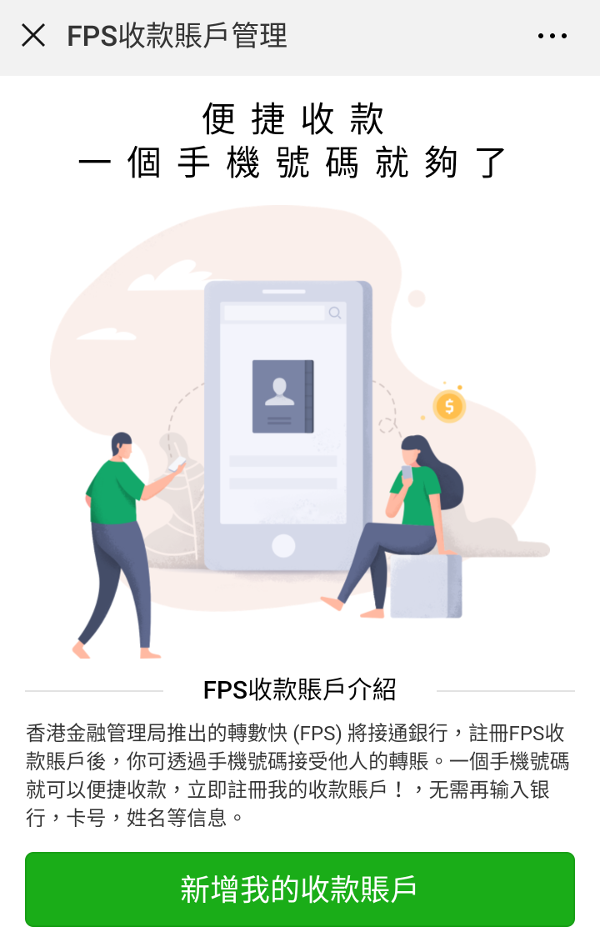經濟大事回顧