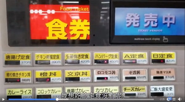 港人外遊