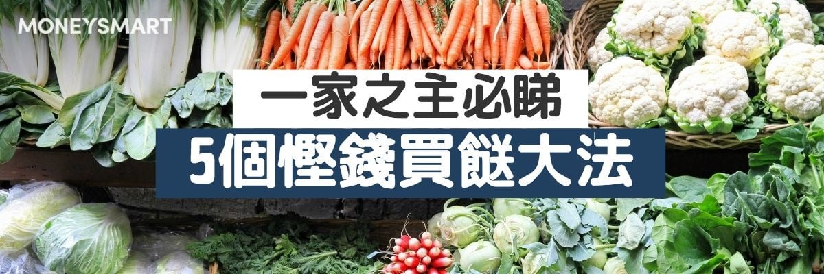 樓上滴水