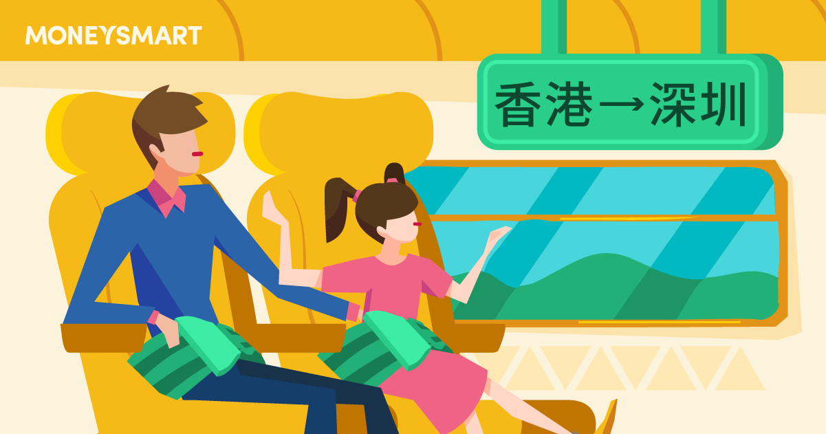 中國旅遊保險:內地旅遊保險投保優惠及保障