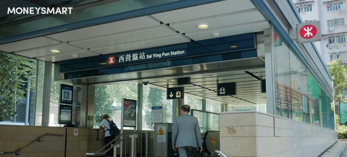 西營盤 再推納米樓  應否於該區入貨？4點分析！