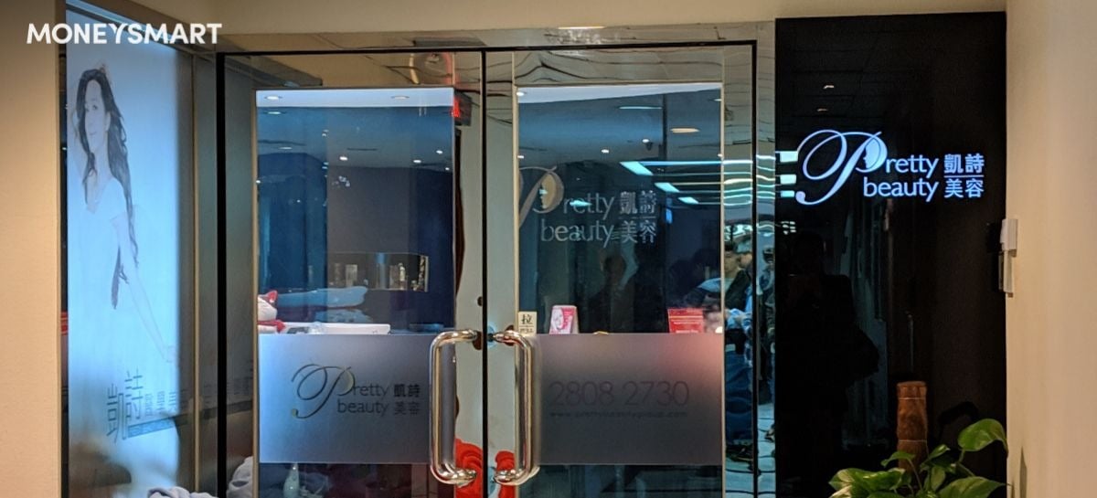 美容院 涉迫弱能人士買療程   有客唔買唔俾洗臉