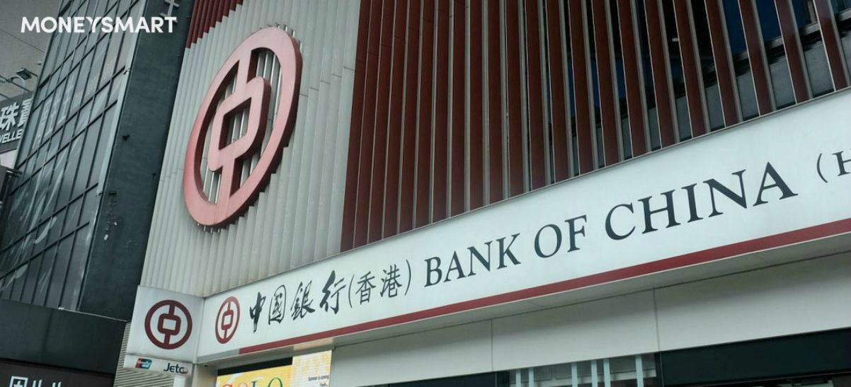 中銀稅貸   貸款額還款期   利率及優惠一覽