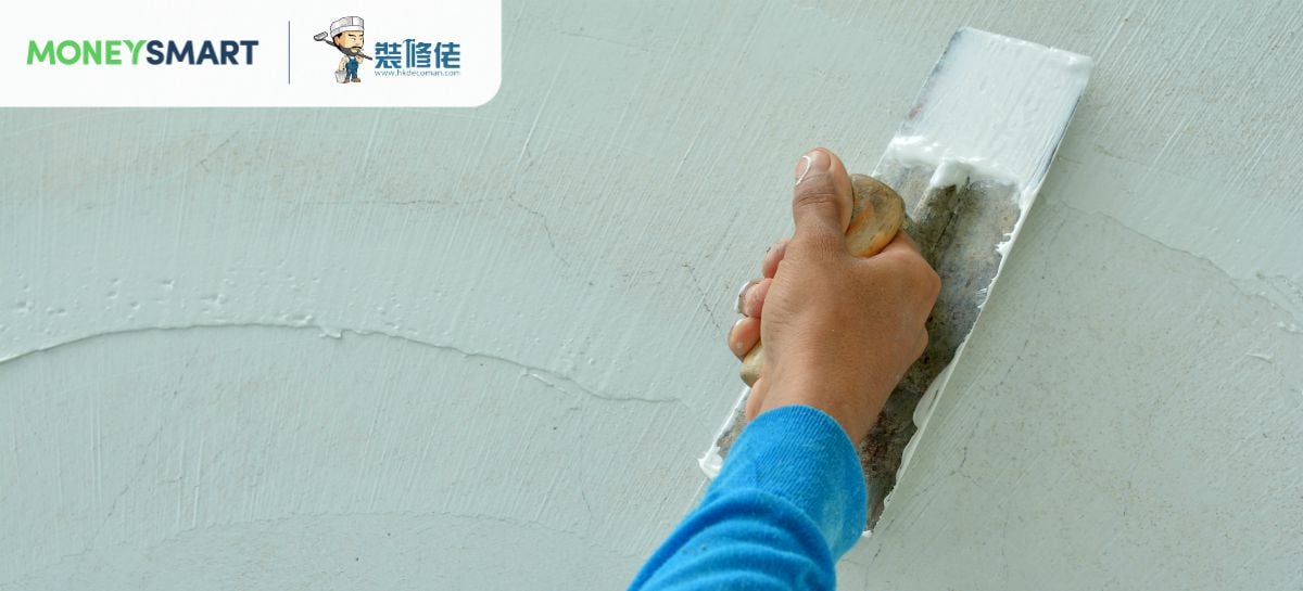 天花剝落 牆身裂痕  處理方法