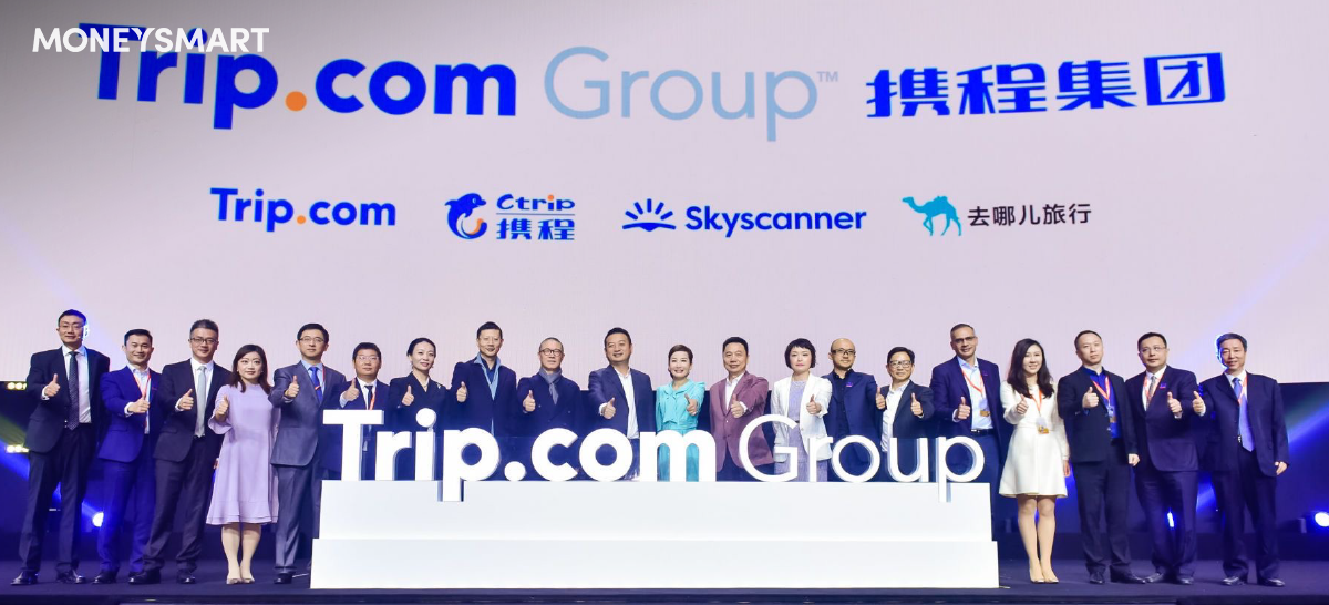 【抽新股IPO】攜程Ctrip / Trip.com 上市招股抽唔抽?入場費HK$16,817.78