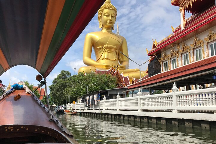 Wat Paknam
