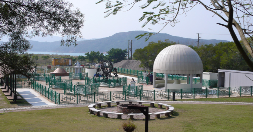 天文公園備齊全觀星設施
