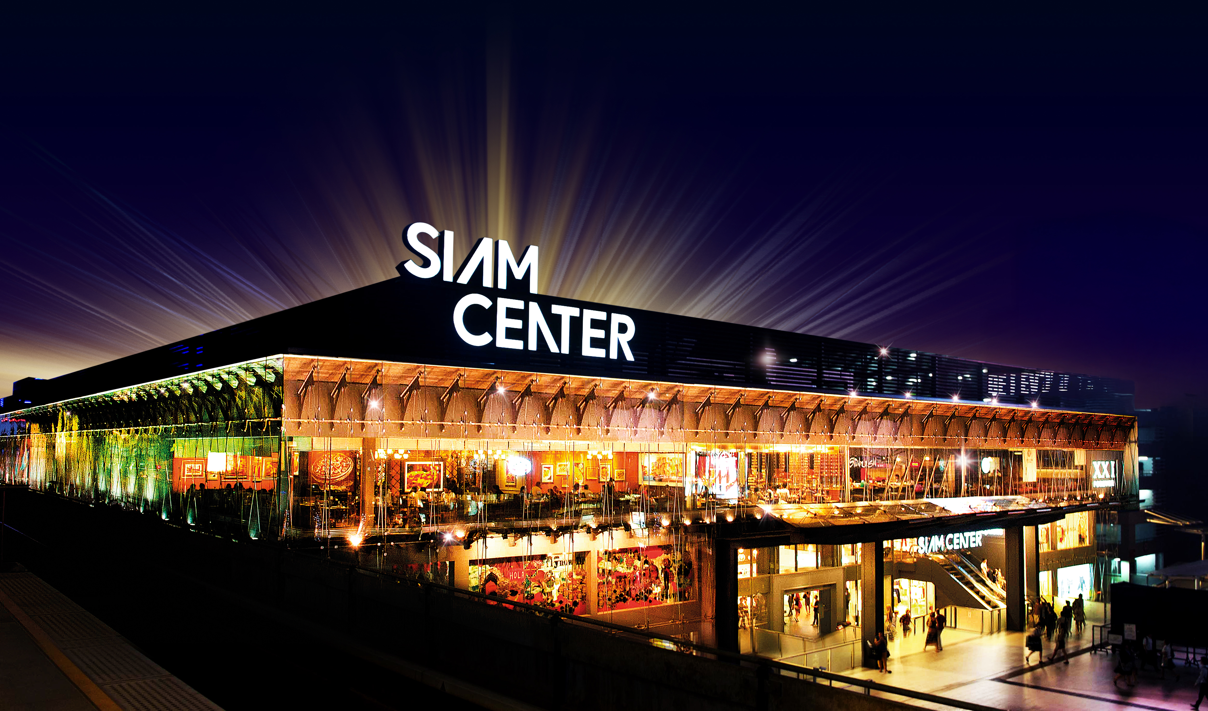siam center